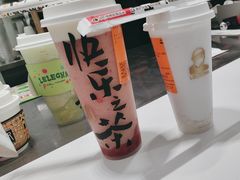 -LELECHA乐乐茶(新街口大洋店)