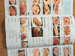-韩宫宴和牛烤肉(合肥滨湖银泰城店)