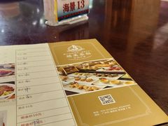 -东江海鲜酒家(艺都分店)