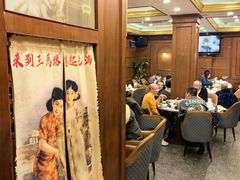-三玛璐酒楼(汉口路店)