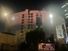 -南山图书馆(常兴路店)