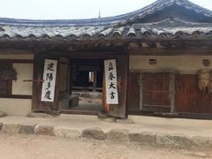 -景福宫