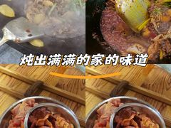 -咊记茅草棚柴火鸡(乌当店)