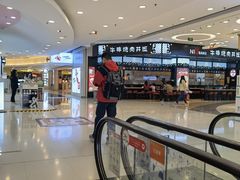 -银座mall(东直门店)