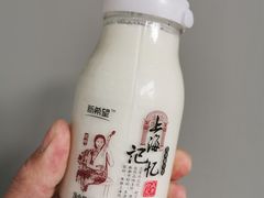 -7-ELEVEn(古美店)