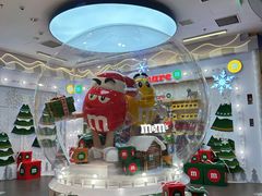 -m豆巧克力世界(上海世茂广场店)