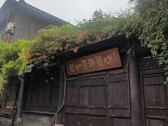 -青州古城