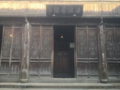 -乌镇东栅景区
