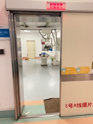 -大连市妇女儿童医疗中心