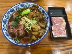 -苏渝轩锅盖面(润州万达广场店)