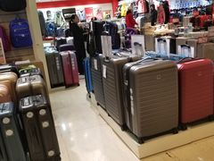 -飞洲国际广场