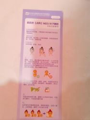-重庆联合丽格美容医院