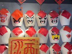 -孔乙己酒家(虹桥路店)