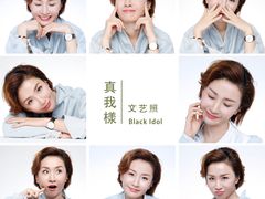 -真我樣照相馆·身份证·证件照·外拍(环球港店)