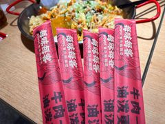 -每味每客·重庆麻辣烫(国泰店)
