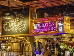 -时光码头民谣公社