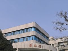 -中国人民大学-博物馆