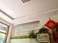 -王学胜肉饼