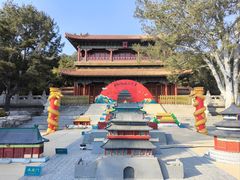 门面-景山公园