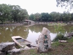 -北京小汤山医院体检中心