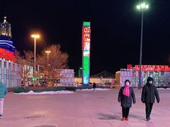 -万达广场(广阳店)