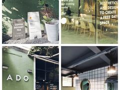 -ADO KAFE(大学城店)