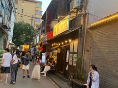 -金龙咖喱