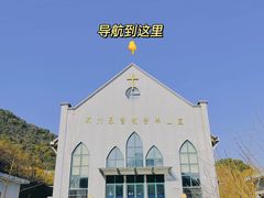 -杭州半山国家森林公园