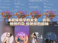 -星聚会KTV(南翔印象城MEGA店)