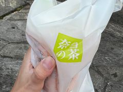 -奈雪的茶(凯德新都心店)