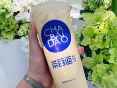 -茶百道(太原茂业天地店)