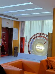 -Yestar重庆艺星医疗美容医院