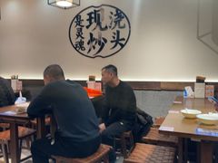 -寻裕记·现炒浇头面(人民广场店)