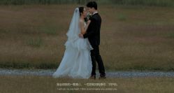 -全城热恋璀璨婚纱摄影(国贸总店)