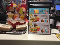 -麦当劳(中唱大厦店)