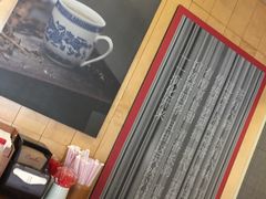-宜北町(金源店)