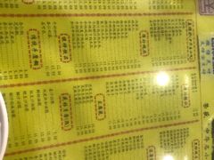 -仁信老铺(华盖路店)