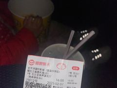-太平洋国际影城(宜昌华祥店)