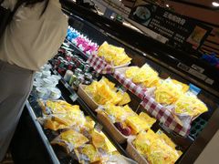 -AEON永旺(东方宝泰店)