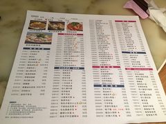 菜单-慧娟面馆·餐厅(望江路店)