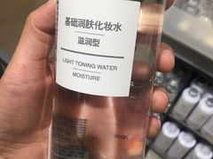 -MUJI无印良品(万达太原街店)