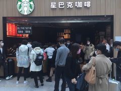 -星巴克(北京南站2B检票口)