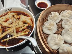 -熙盛源(复兴路店)