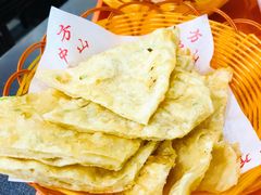 -方中山胡辣汤(成都首店)
