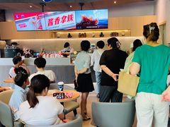 -瑞幸咖啡(怡富广场店)