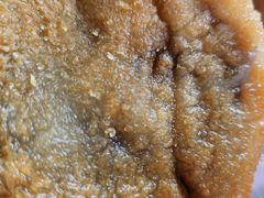 -鼎丰真(四马路店)