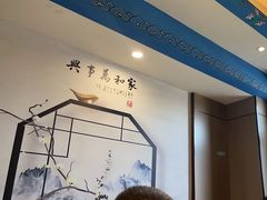 -郭林家常菜(狼垡店)