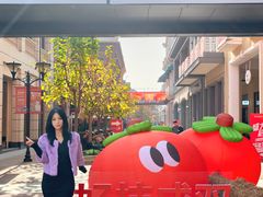 -王府井奥莱临潼小镇(临潼店)