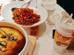 -飶香居(省博物馆店)