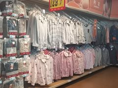 -大润发(莱州店)